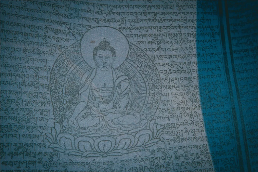 Detail Tempel Besuch Respektvolle Kleidung Detail Number 15