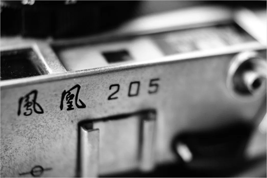 Detail Alte Filmkamera Analog Nahaufnahme Detail Foto Number 11