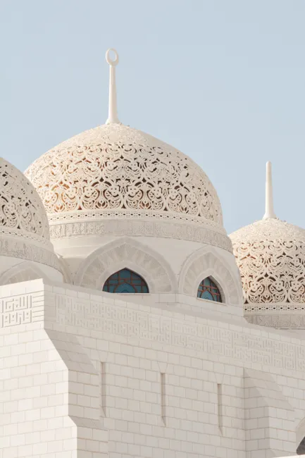 Moschee Innenraum Muster Teppich Detail Foto 13f2