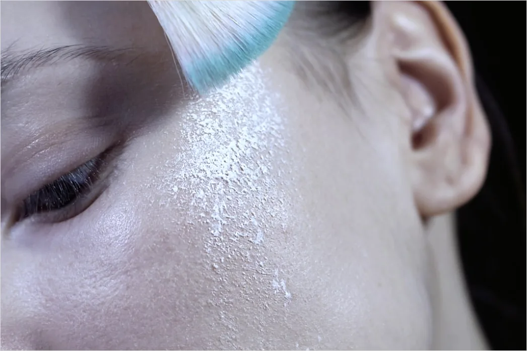 Detail Setting Powder Unter Augen Bake Foto Number 12