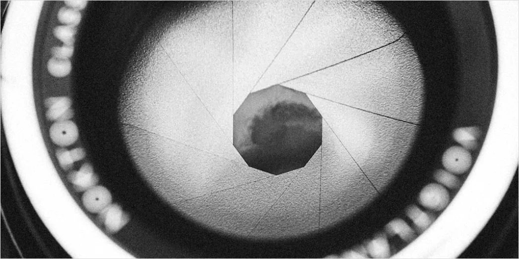 Tightlining Technik Wimpernkranz Nahaufnahme Bild 1b5d