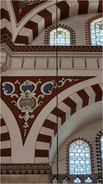 Mosque Interior Arches Pattern Photo 57c4