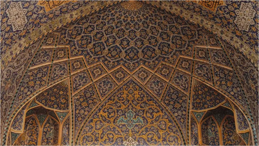 Detail Mosque Interior Arches Pattern Photo Number 3