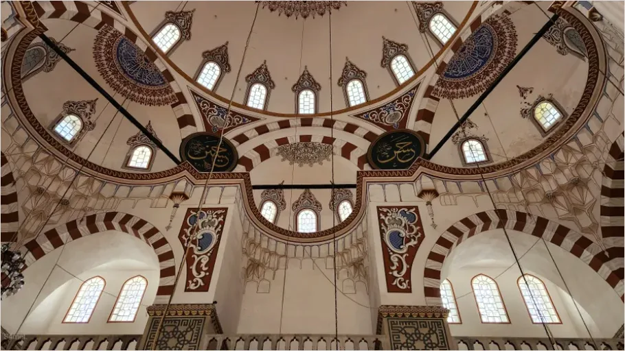 Detail Mosque Interior Arches Pattern Photo Number 4