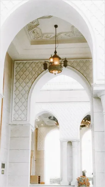 Detail Mosque Interior Arches Pattern Photo Number 6