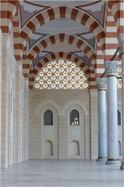 Detail Mosque Interior Arches Pattern Photo Number 7