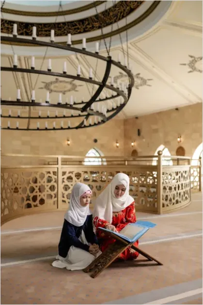 Detail Quran On Stand Rehal Photo Number 10