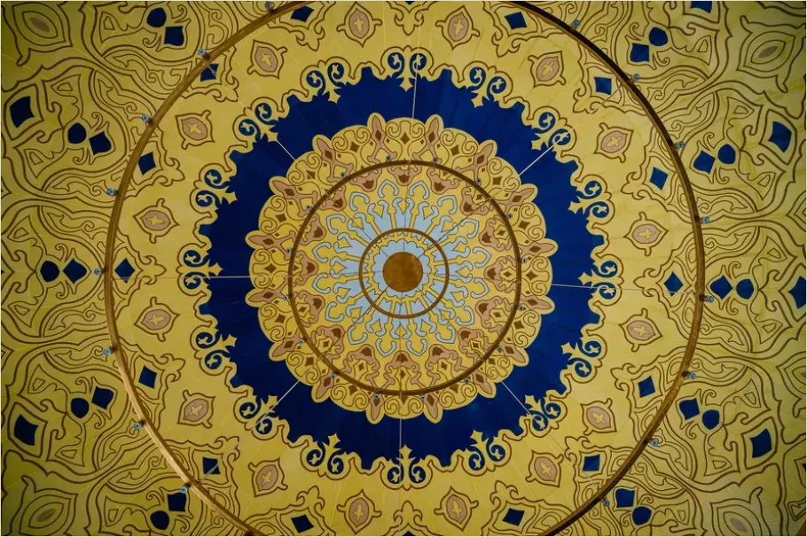 Detail Sacred Geometry Mandala Pattern Background Number 5
