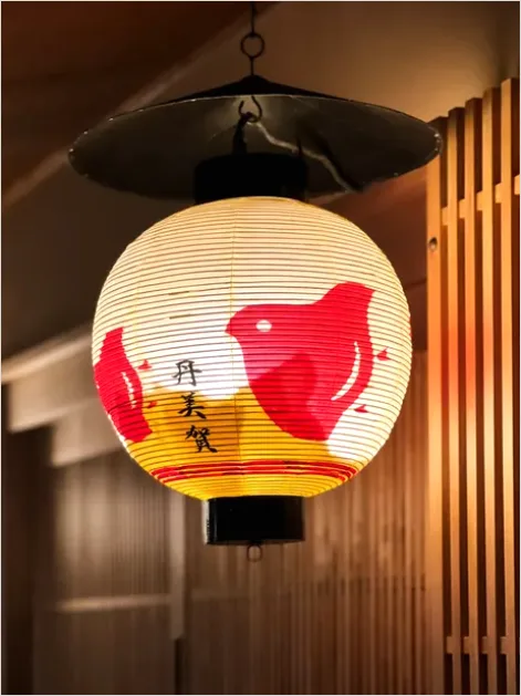 Detail Vintage Japanese Paper Lamp Shades Number 3