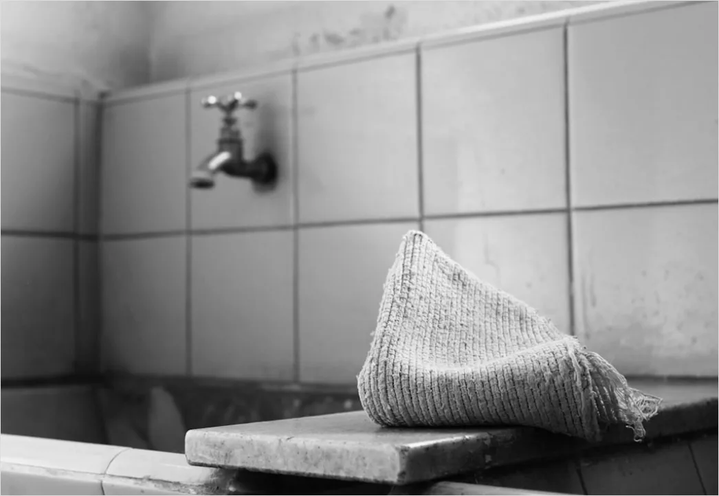 Badezimmer Mit Heizkoerper Handtuchhalter Foto D367