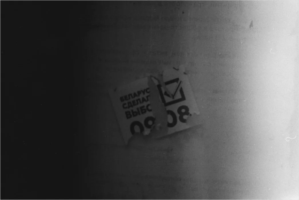 Detail Stempel Datum Auf Arbeitsblatt Nahaufnahme Foto Number 9