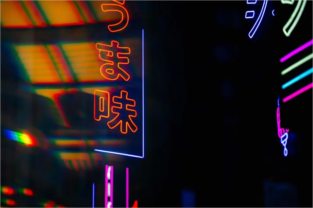 Detail Cyberpunk Hintergrund Mit Bunten Neonlichtern Number 7