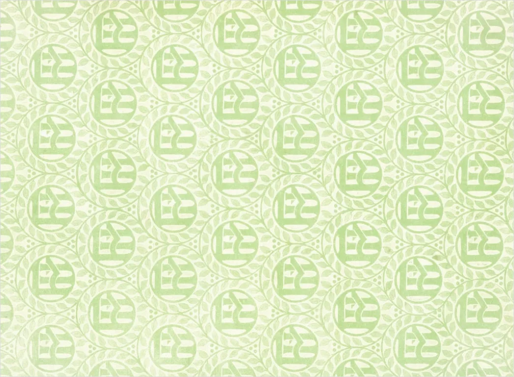 Detail Pastell Grün Hintergrund Mit Papierstruktur Number 12