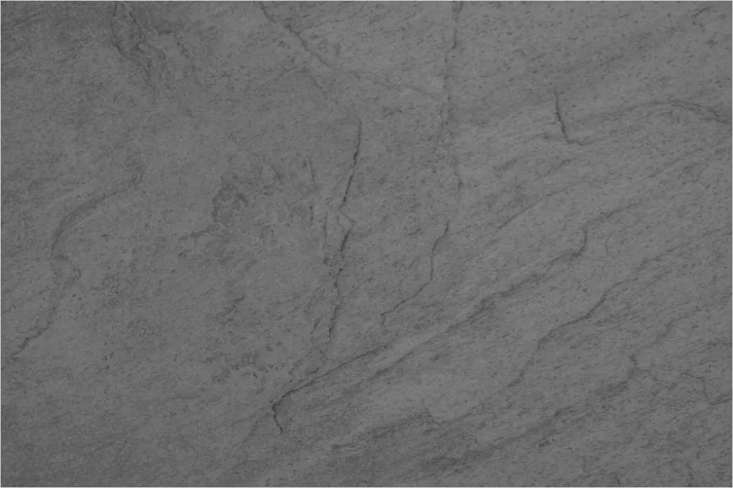 Detail Schwarzer Schiefer Als Eleganter Hintergrund Number 15