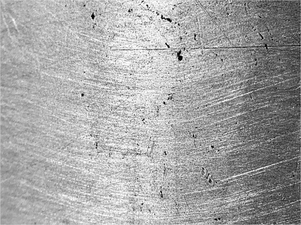 Silberne Metall Textur Mit Reflektierendem Licht 72d8