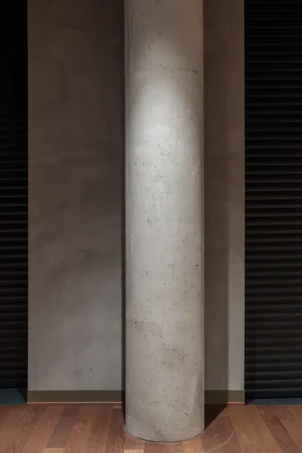 Detail Dunkle Betonwand Mit Industriellem Look Number 10