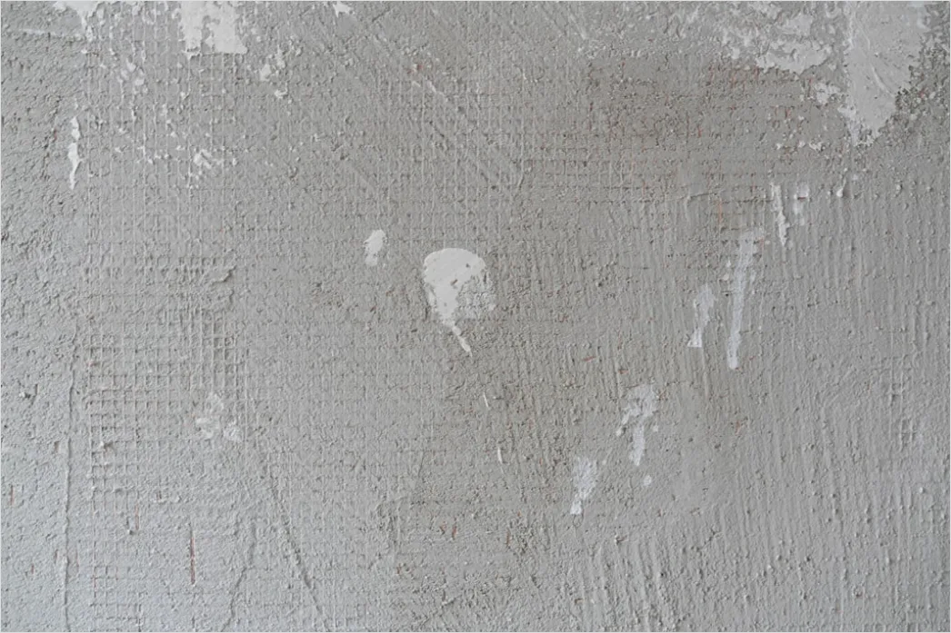 Detail Verputzte Wand Mit Rauer Oberfläche Number 3