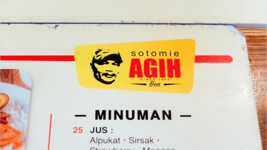 Gambar Cimin Jajanan Aci Pedas C71b