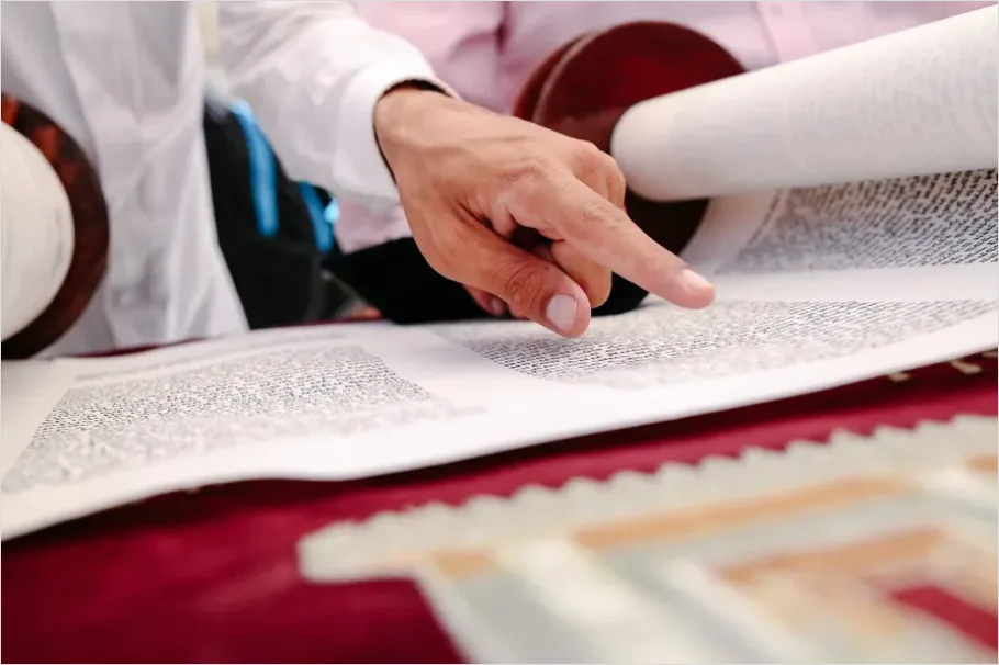 Detail Bar Mitzvah Torah Reading Ceremony Photo Number 9