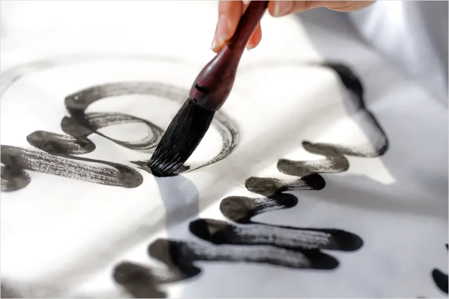 Detail Calligraphy Ink Brush Strokes Close Up Number 2