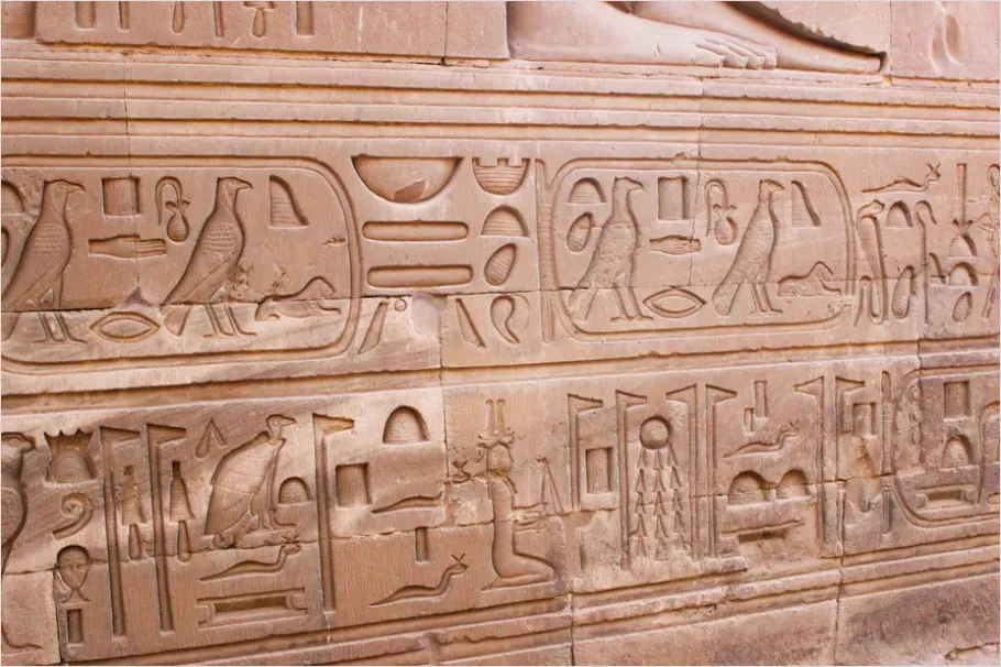Detail Egyptian Hieroglyphs Wall Carving Photo Number 2