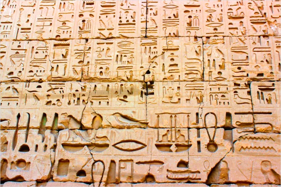 Detail Egyptian Hieroglyphs Wall Carving Photo Number 4