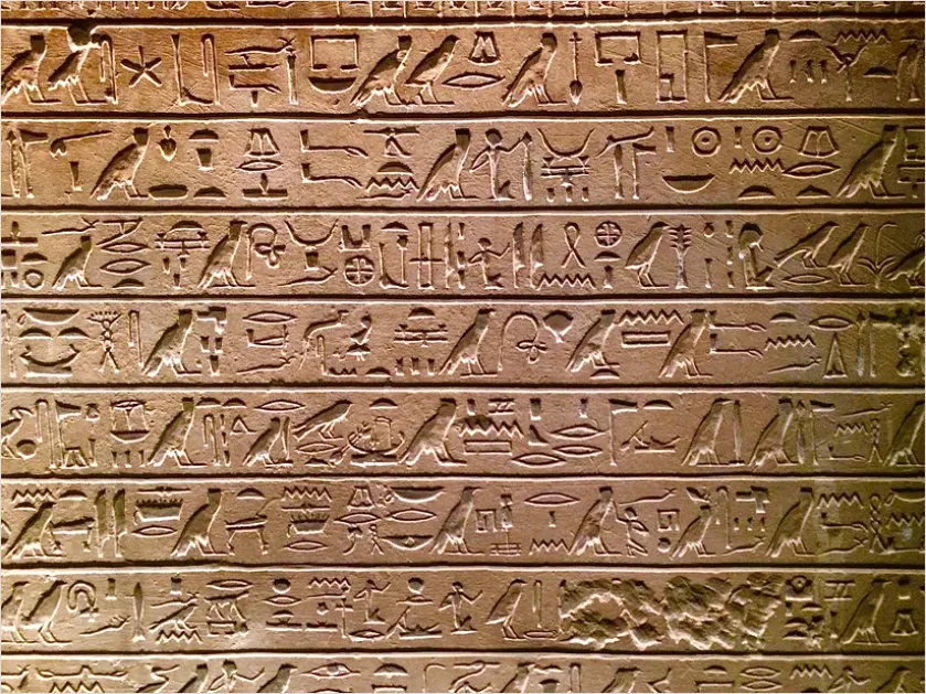 Detail Egyptian Hieroglyphs Wall Carving Photo Number 5
