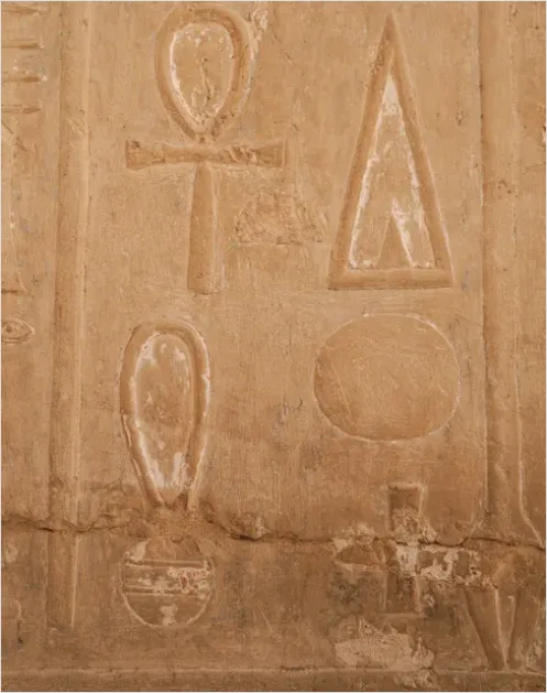 Detail Egyptian Hieroglyphs Wall Carving Photo Number 6
