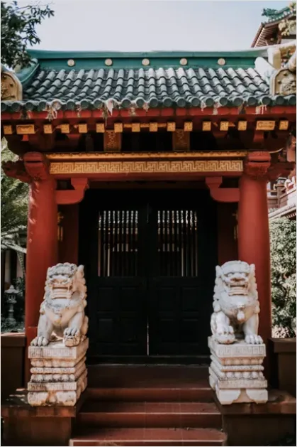 Detail Guardian Lion Statue Temple Entrance Photo Number 4