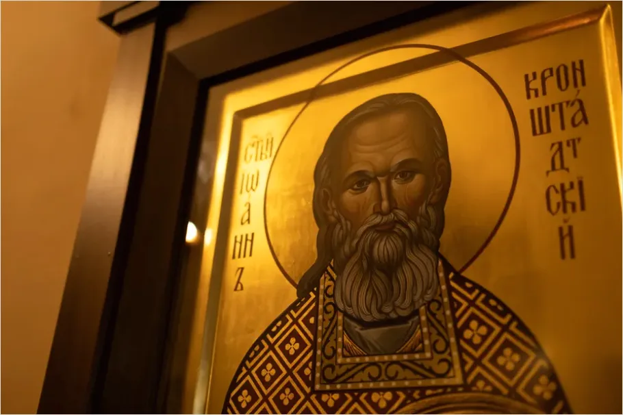 Detail Icon Painting Religious Art Close Up Number 4