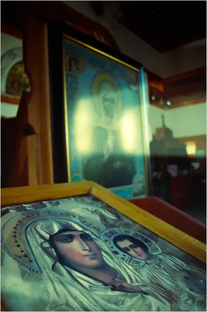Detail Icon Painting Religious Art Close Up Number 6