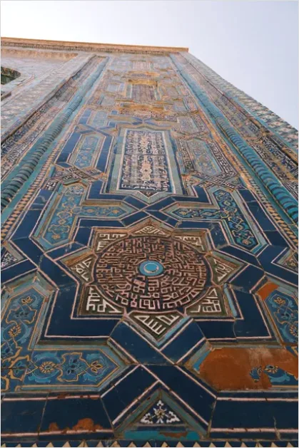 Detail Islamic Geometric Pattern Tile Detail Number 9