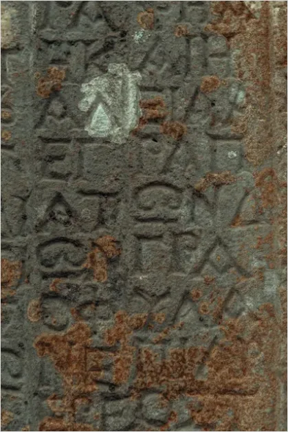 Detail Norse Rune Symbols Stone Texture Photo Number 9