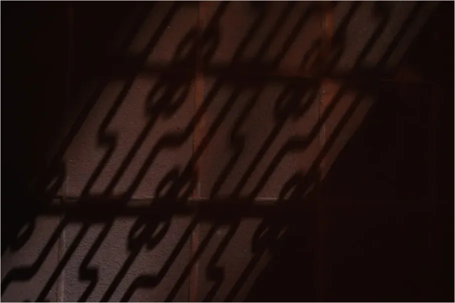 Detail Abstract Geometric Shadow Pattern Photo Number 16