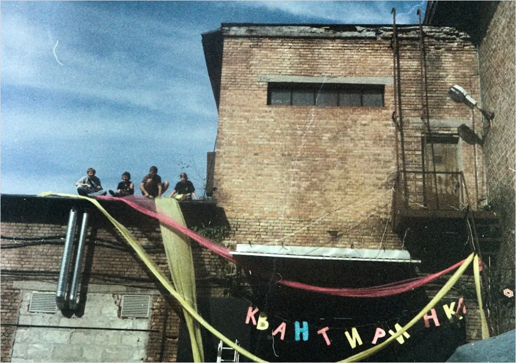 Detail Fire Escape On Brick Building Photo Number 5