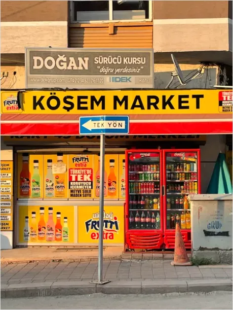 Detail Grocery Store Facade Exterior Photo Number 12