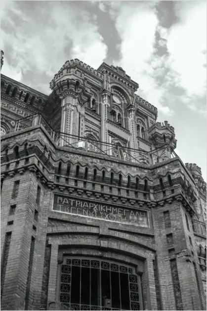 Detail Landmark Building Exterior Travel Photo Number 2