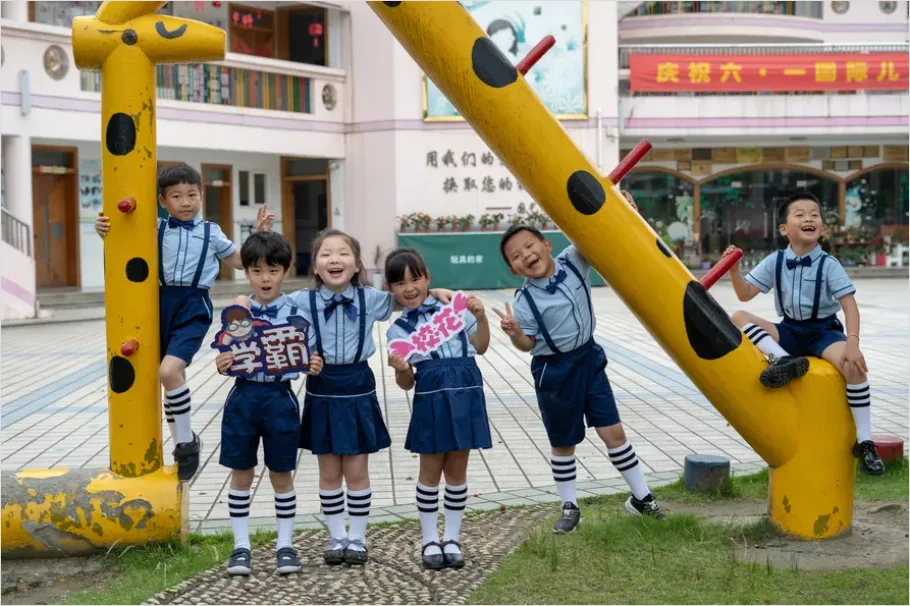 Detail Playground Recess Students Photo Number 2