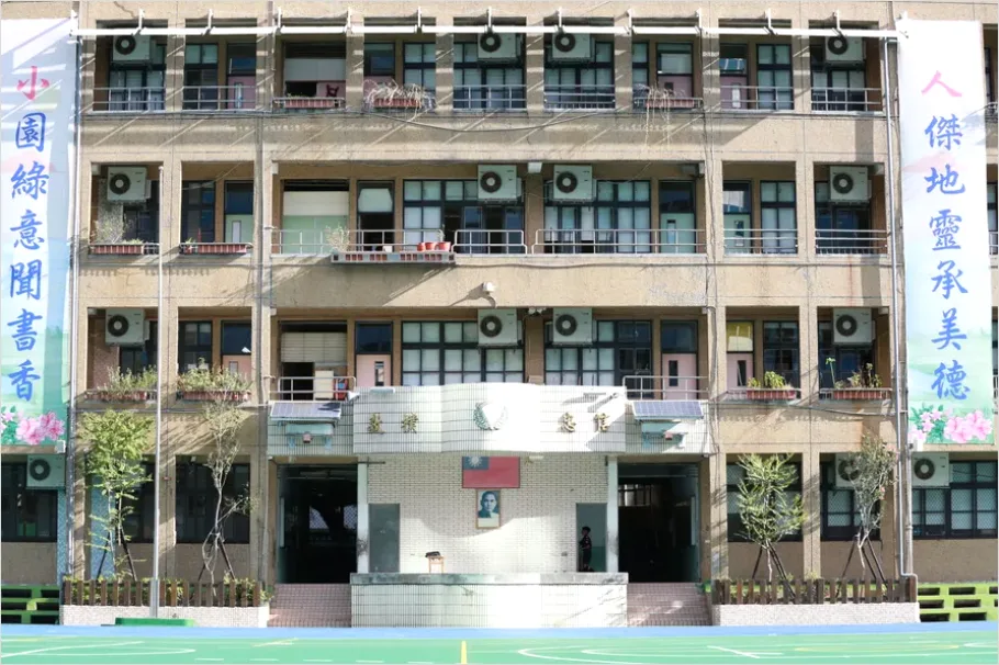 Detail School Entrance Building Exterior Photo Number 10