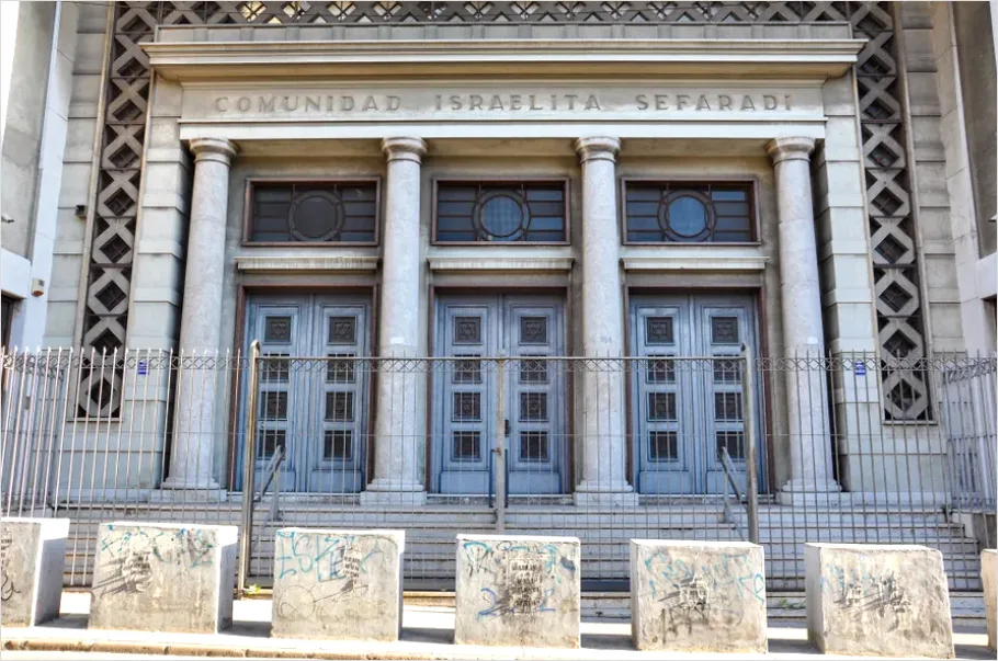 Detail Synagogue Exterior Architecture Photo Number 3