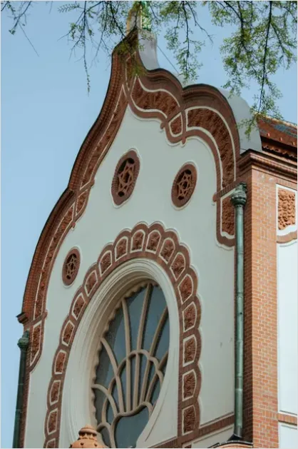 Detail Synagogue Exterior Architecture Photo Number 4