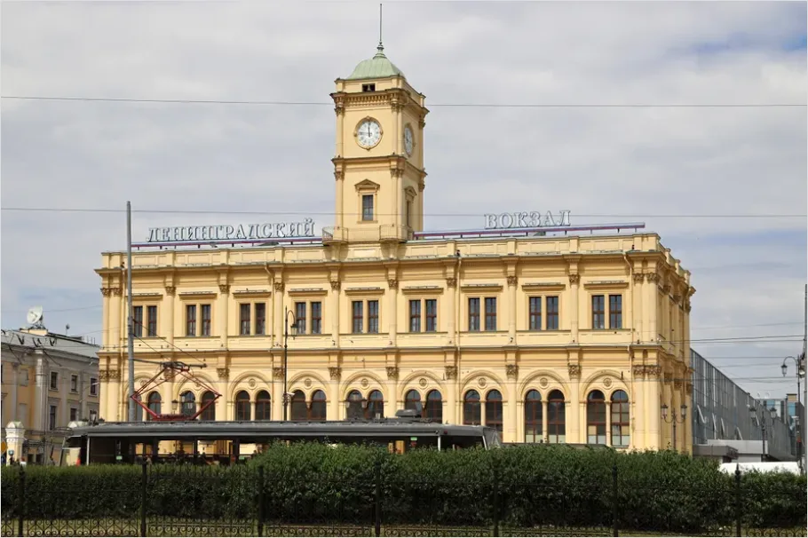Detail Train Station Building Exterior Photo Number 4
