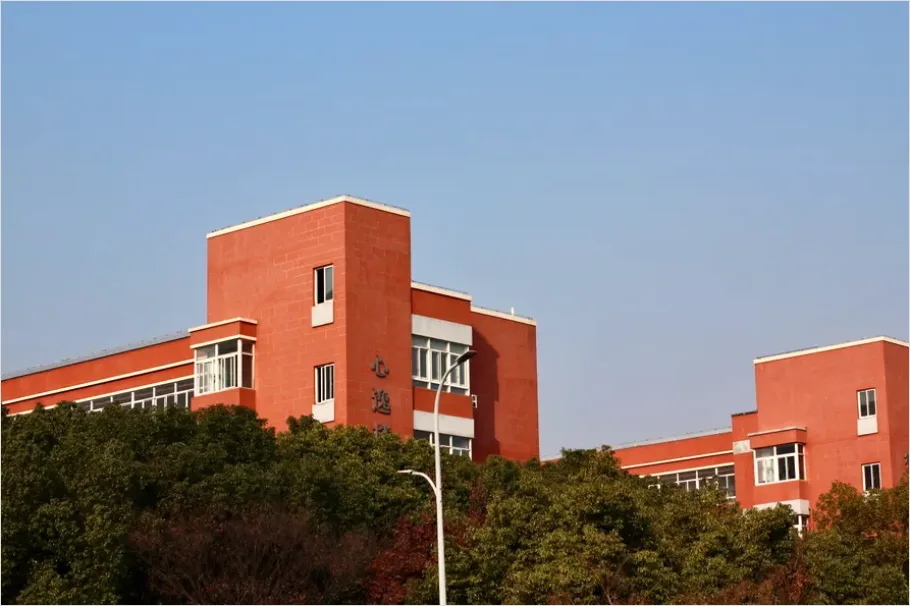 Detail University Campus Building Photo Number 6