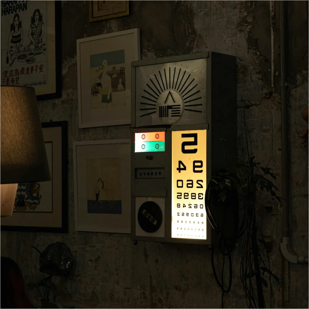 Detail Optometry Vision Test Chart Wall Number 14