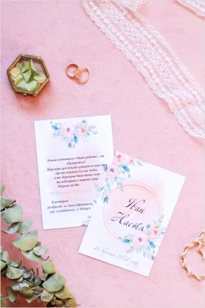 Detail Wedding Invitation Illustration Floral Design Number 12