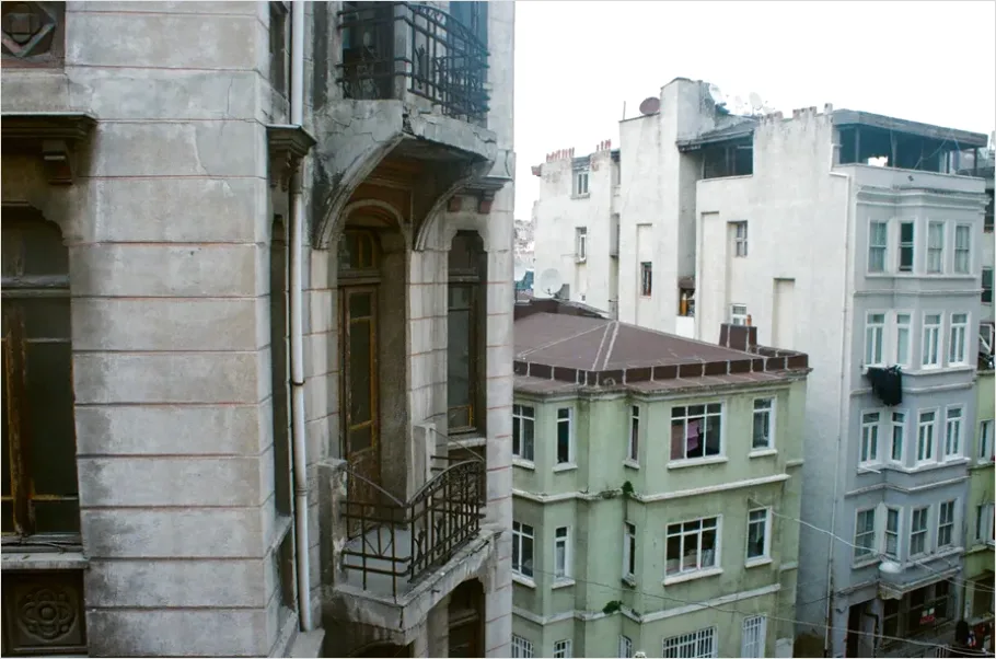 Detail Apartment Balcony City Living Photo Number 15