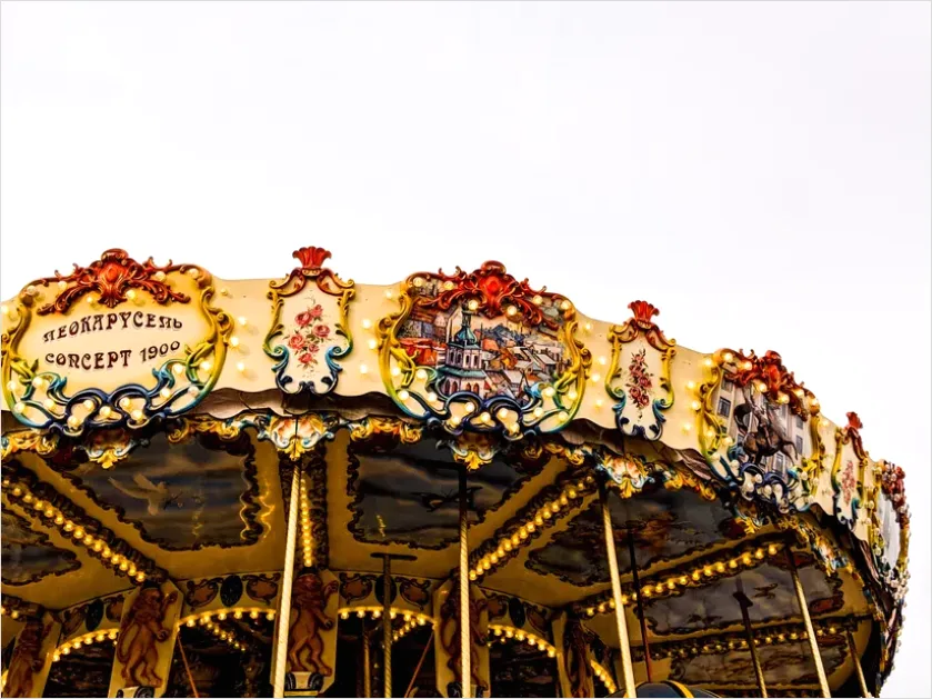 Detail Carousel Ride Family Fun Photo Number 8