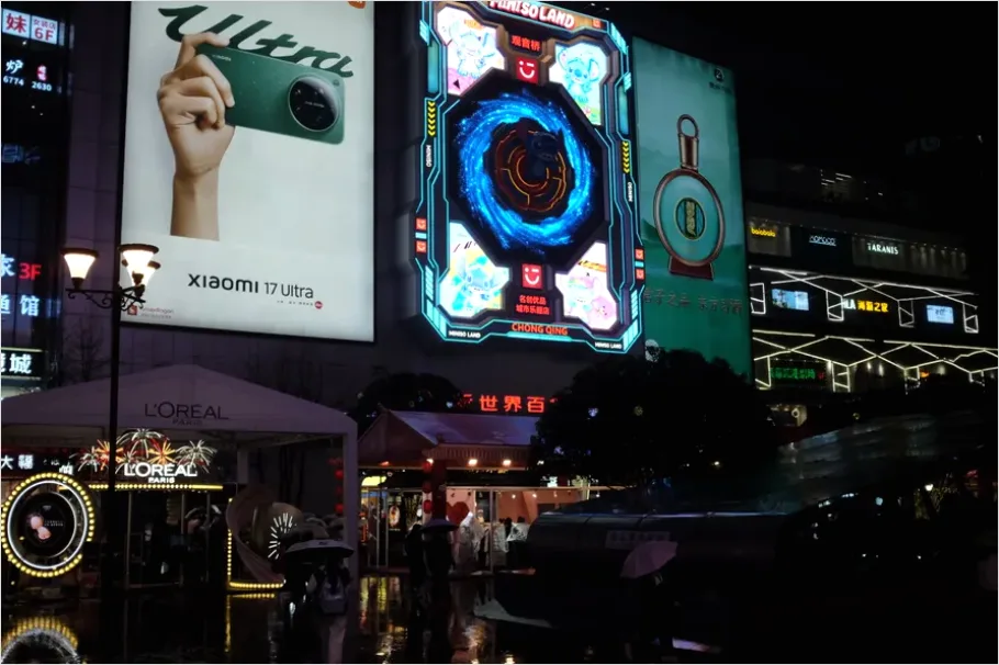 Detail Digital Billboard City Advertising Photo Number 12