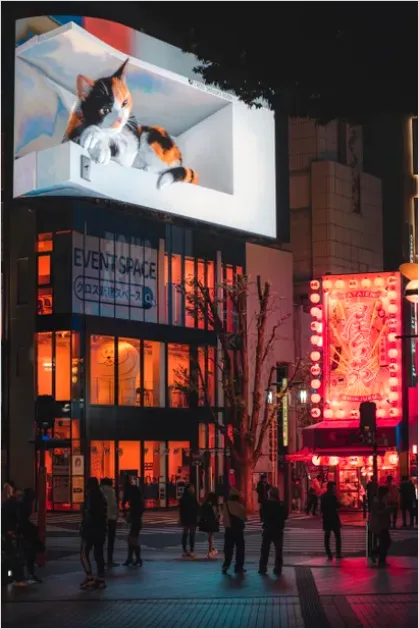 Detail Digital Billboard City Advertising Photo Number 15