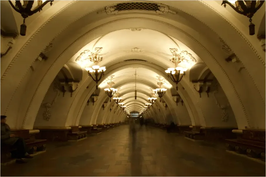 Detail Metro Station Architecture Interior Photo Number 8